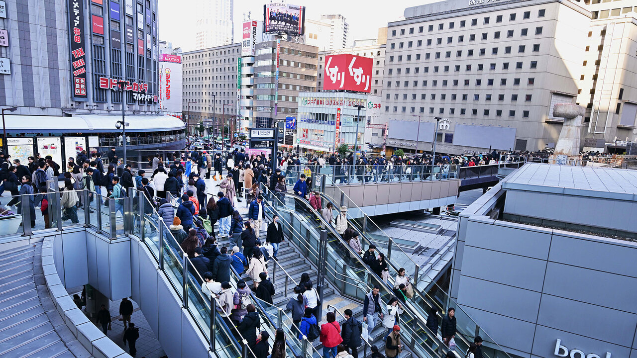 Osaka bondée de monde.