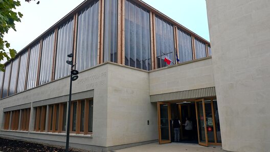 Photo de Entrée du groupe scolaire Simone-Veil