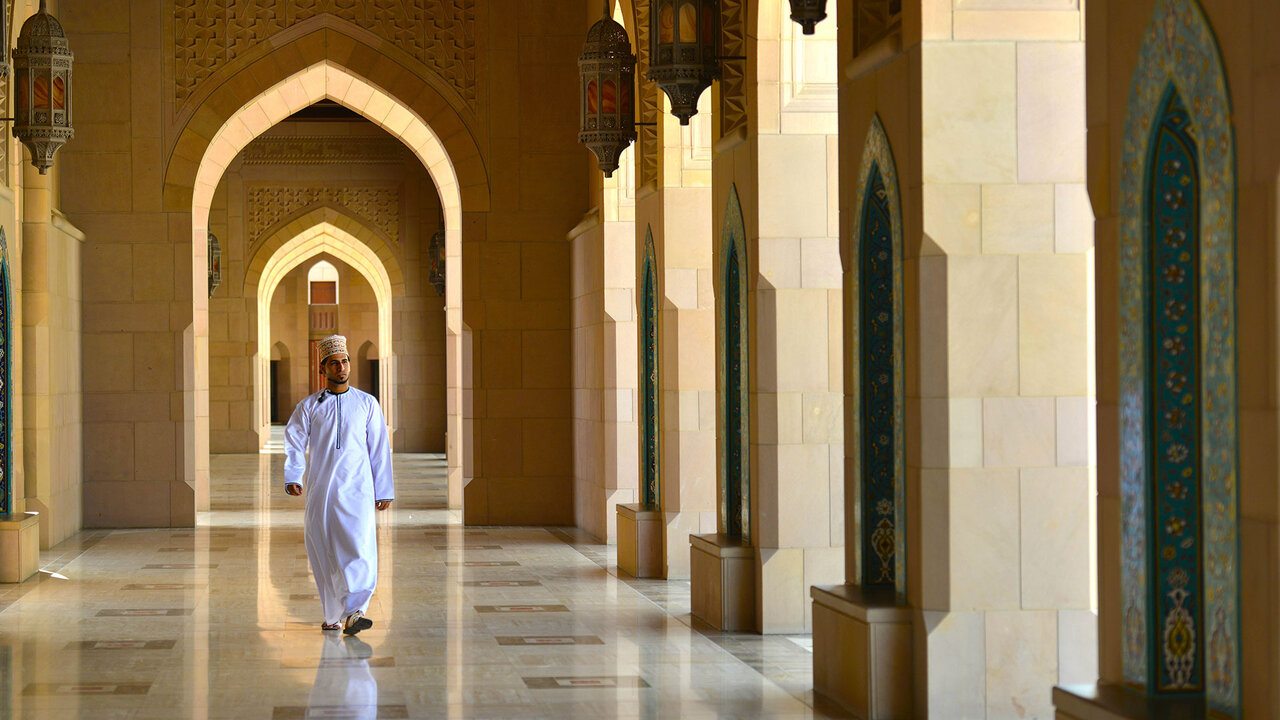 La mosquée du Sultan Qaboos